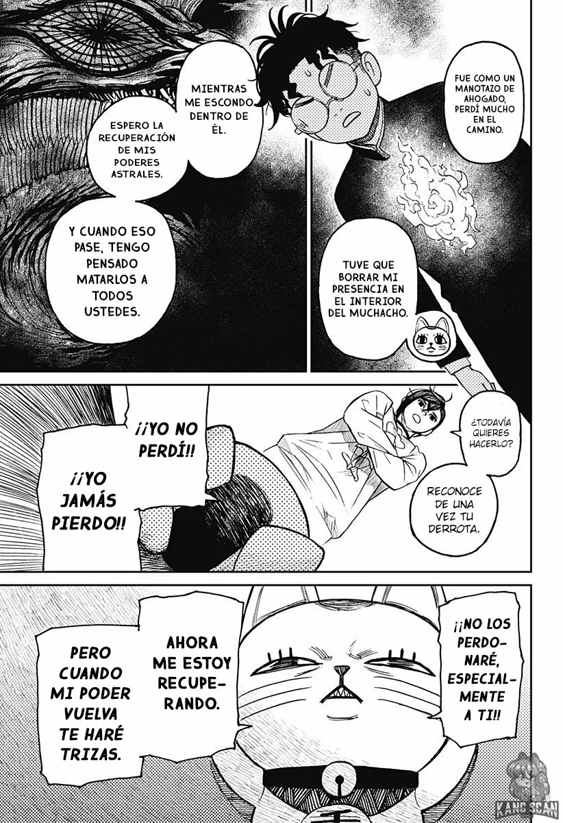 Dandadan Capítulo 11 - Page 12