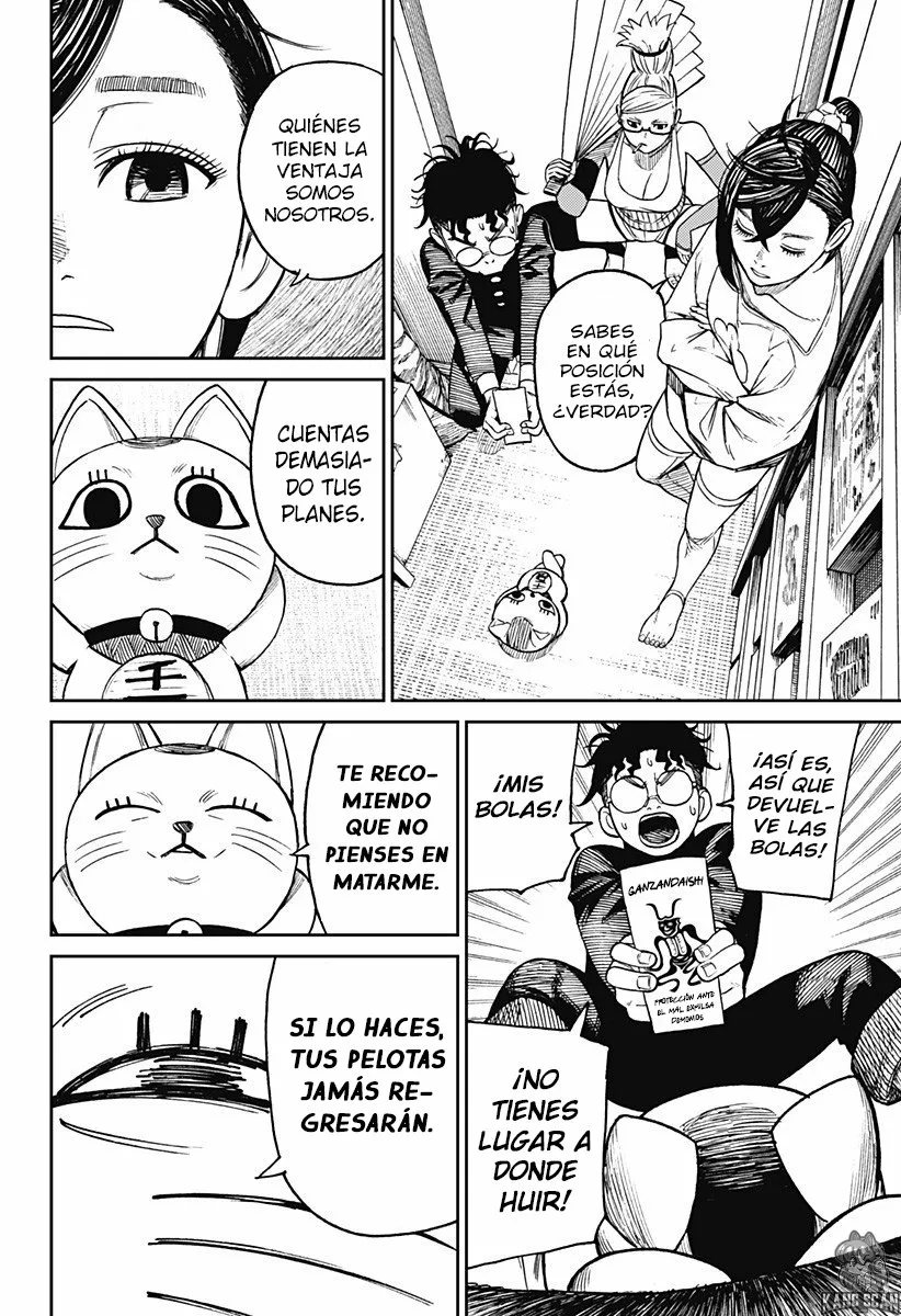 Dandadan Capítulo 11 - Page 13
