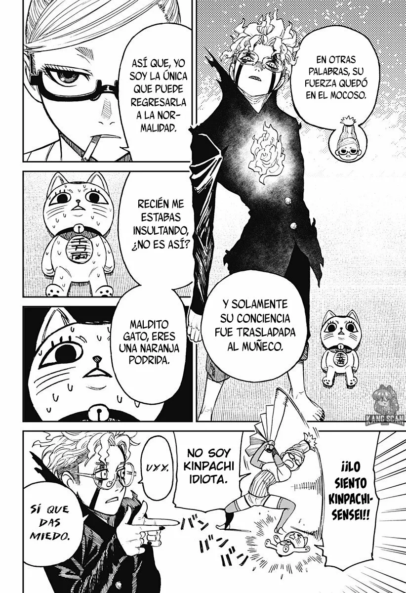 Dandadan Capítulo 11 - Page 17