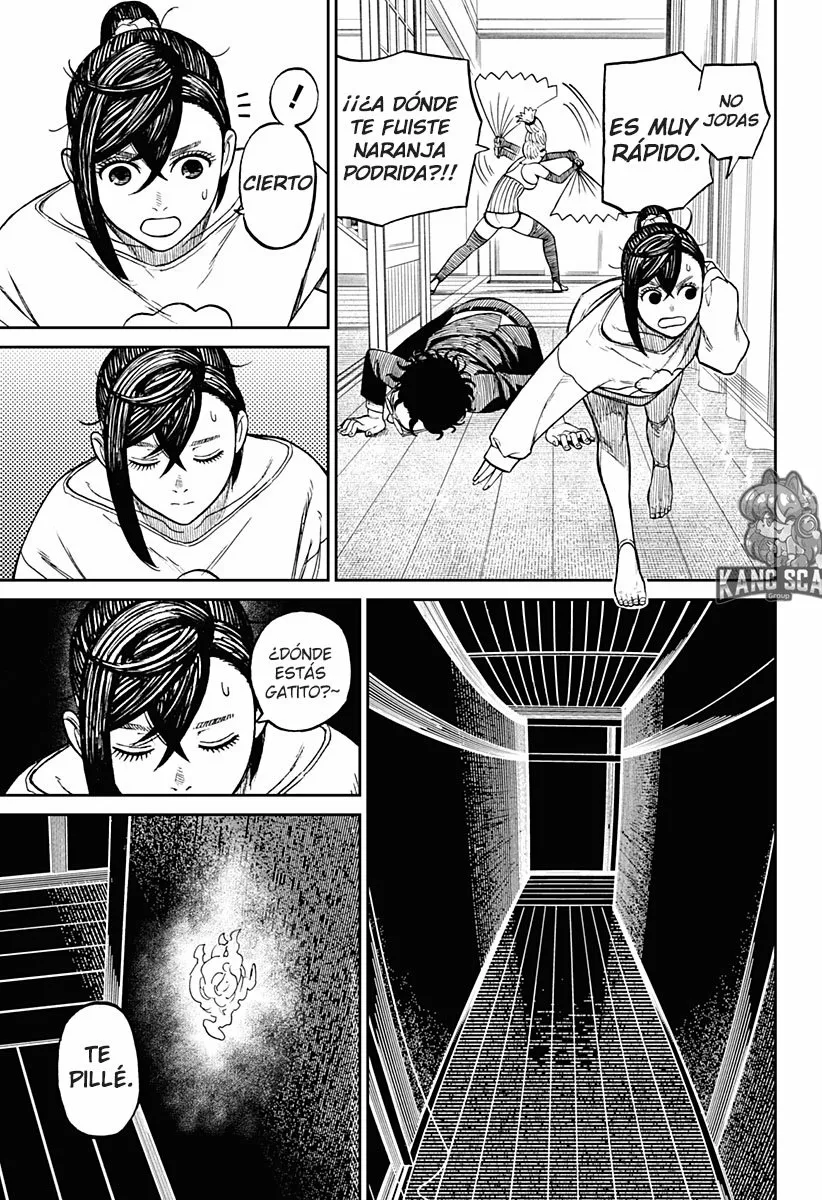 Dandadan Capítulo 11 - Page 8