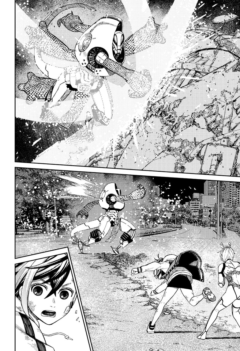 Dandadan Capítulo 110 - Page 11