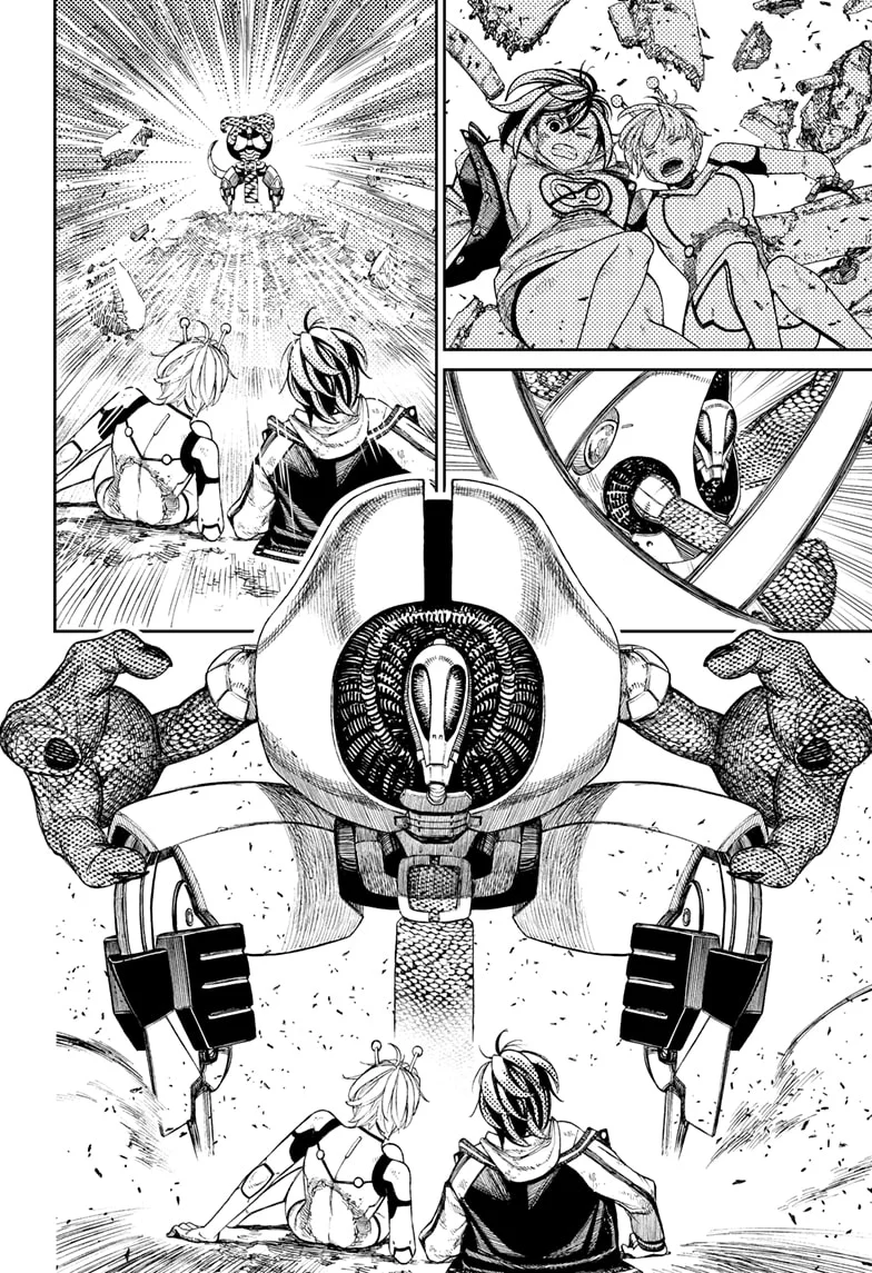 Dandadan Capítulo 110 - Page 14