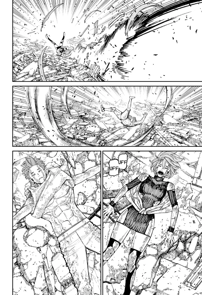Dandadan Capítulo 110 - Page 4