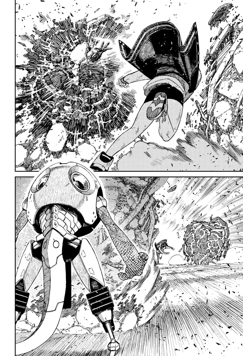 Dandadan Capítulo 110 - Page 9