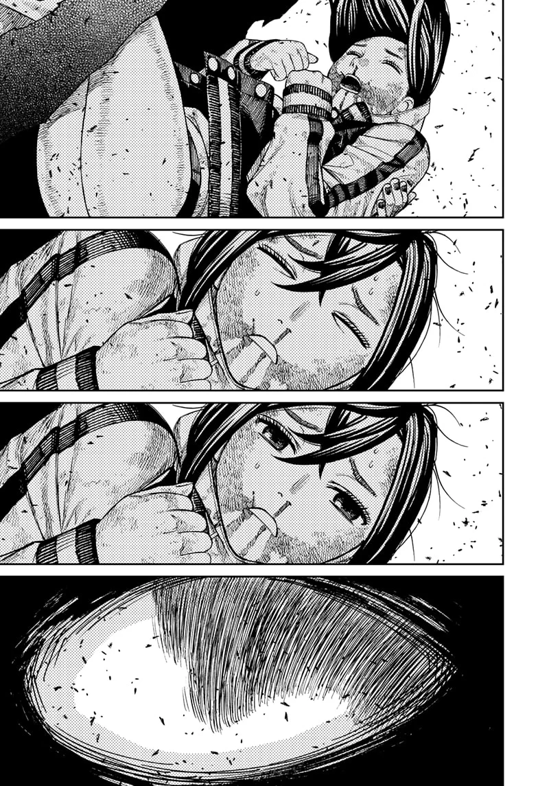 Dandadan Capítulo 111 - Page 13