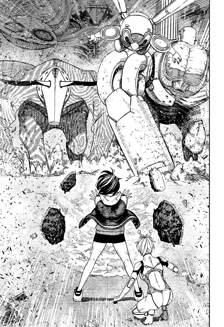 Dandadan Capítulo 111 - Page 6