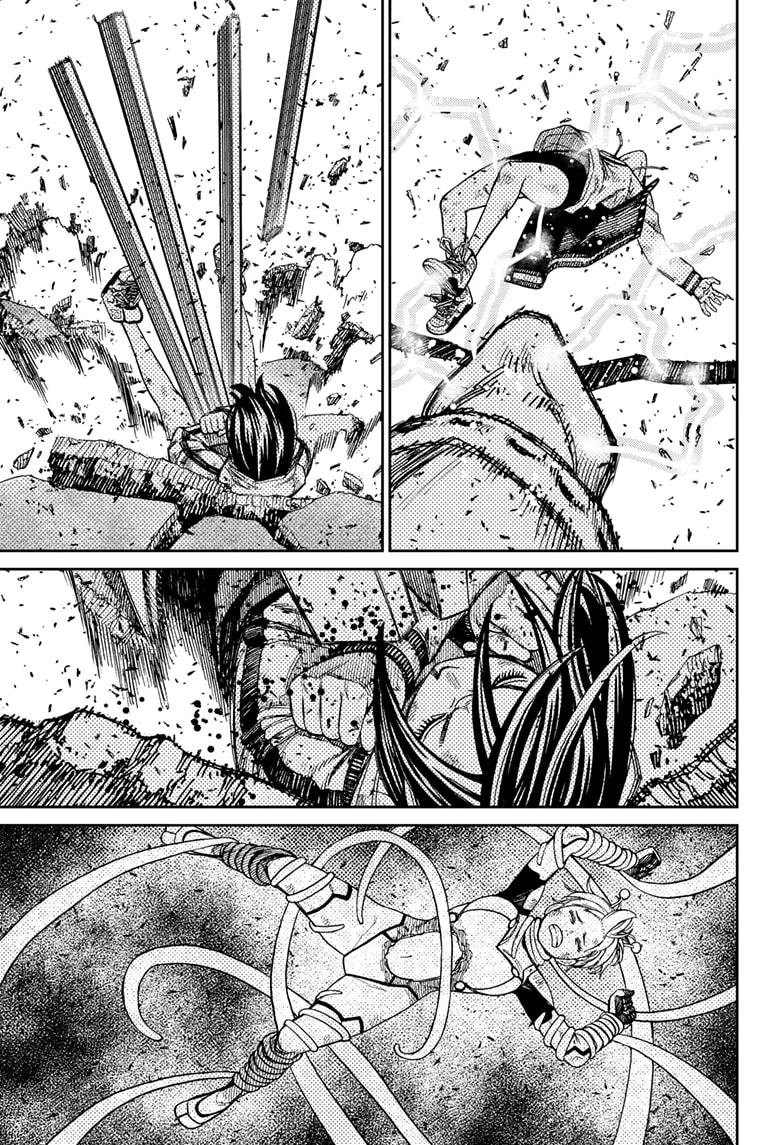 Dandadan Capítulo 111 - Page 8