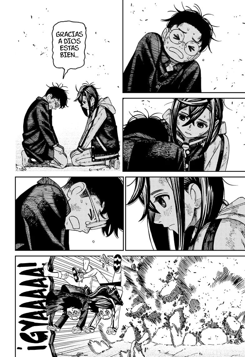 Dandadan Capítulo 114 - Page 6