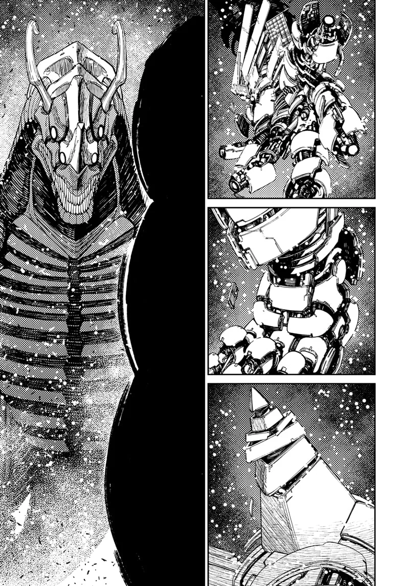Dandadan Capítulo 115 - Page 14