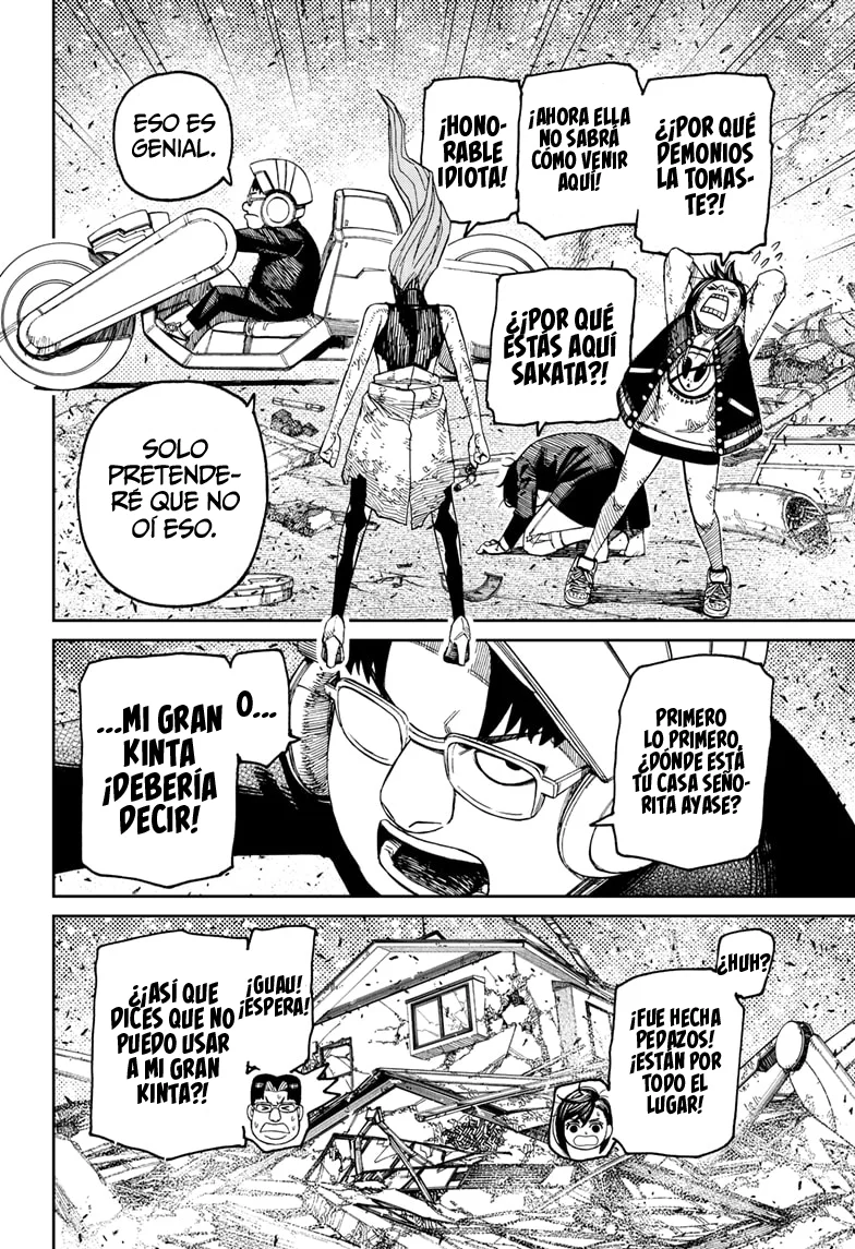 Dandadan Capítulo 115 - Page 4