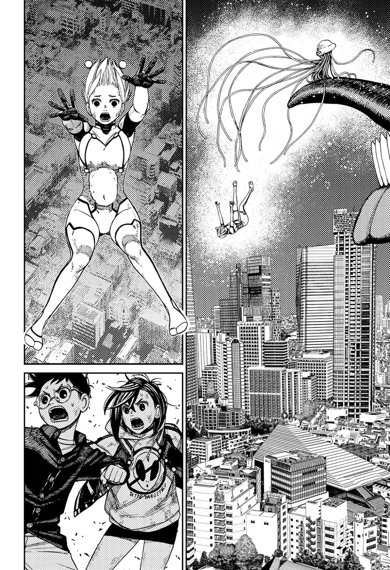 Dandadan Capítulo 115 - Page 6