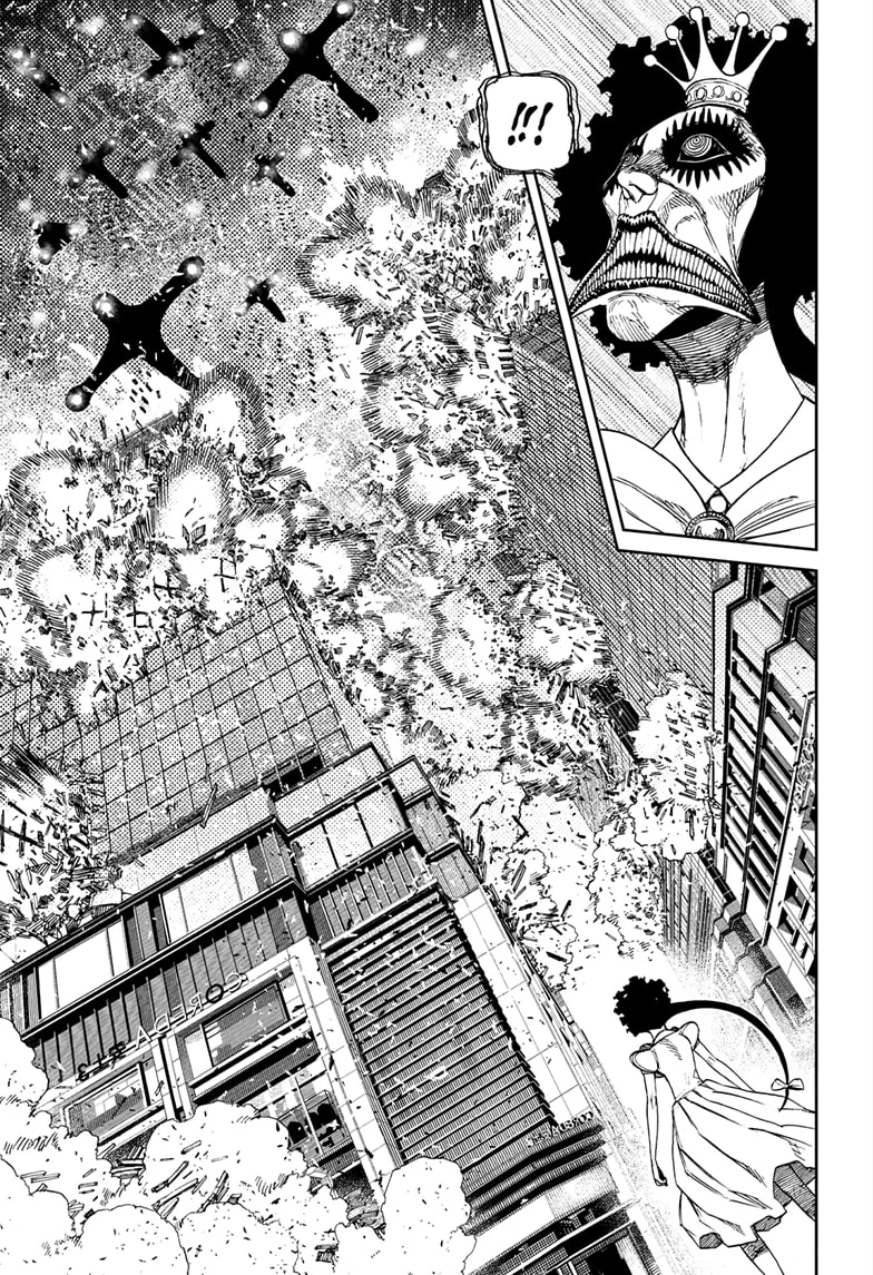 Dandadan Capítulo 117 - Page 16