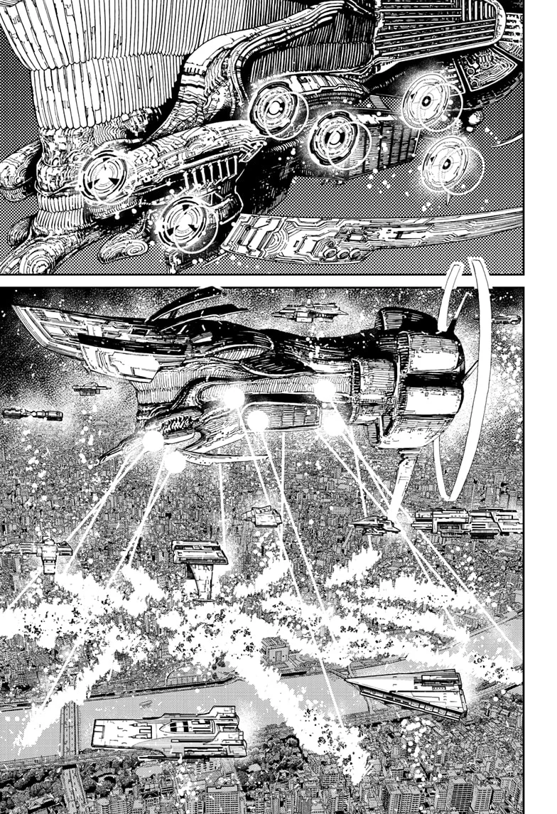 Dandadan Capítulo 117 - Page 8