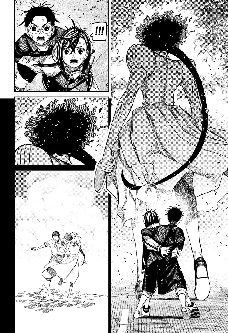 Dandadan Capítulo 118 - Page 12