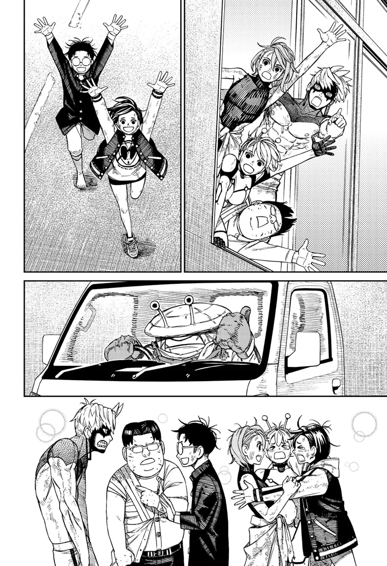 Dandadan Capítulo 118 - Page 18