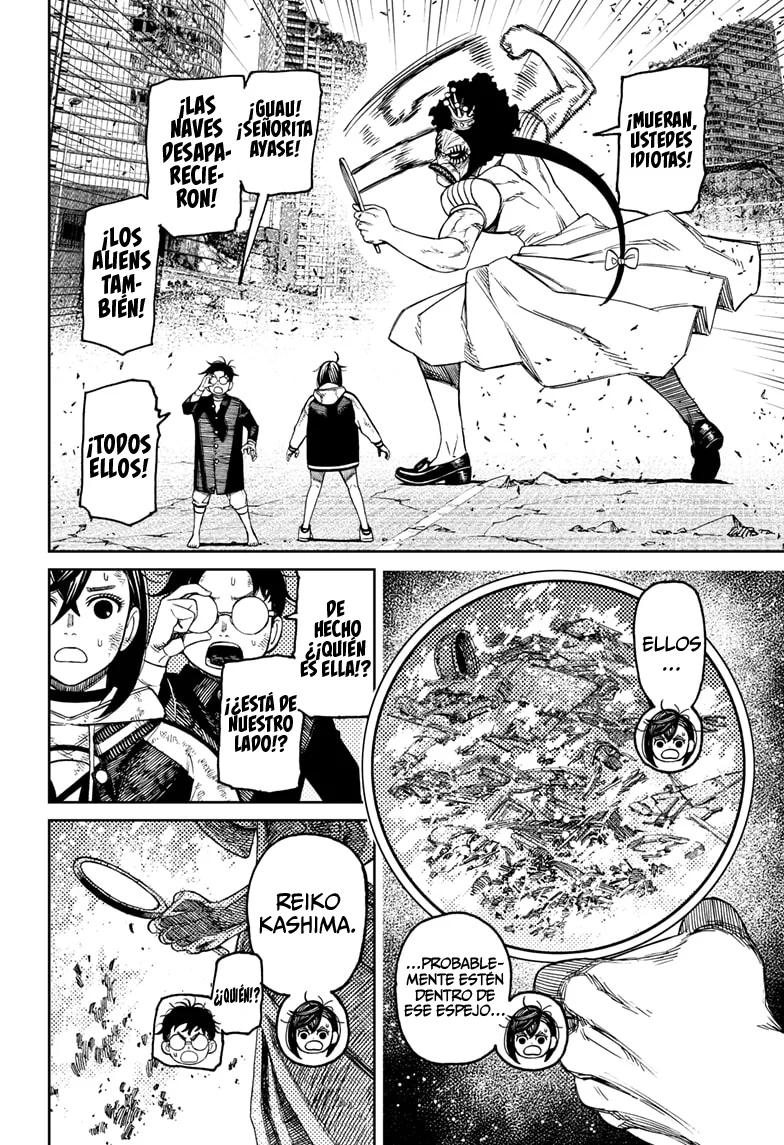 Dandadan Capítulo 118 - Page 8