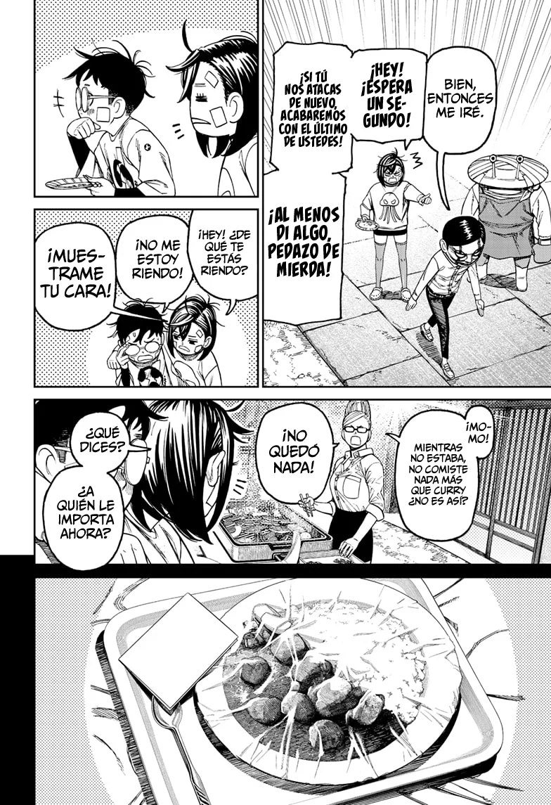 Dandadan Capítulo 119 - Page 11