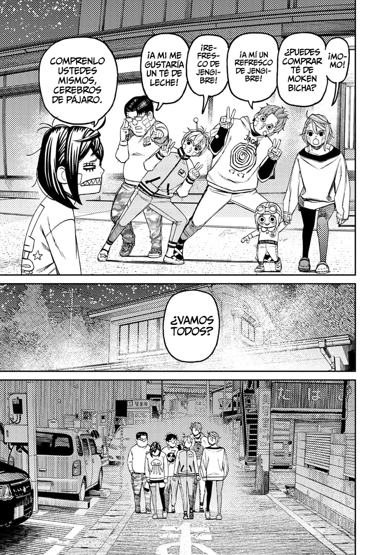 Dandadan Capítulo 119 - Page 14