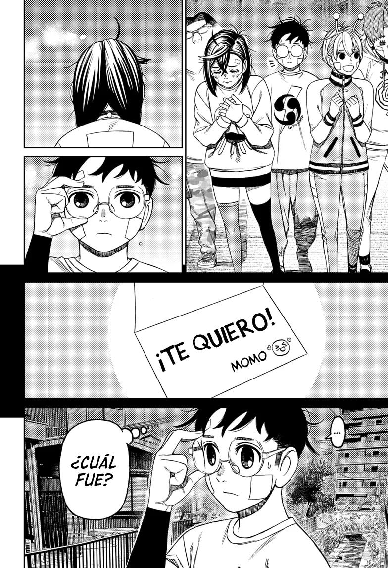 Dandadan Capítulo 119 - Page 17
