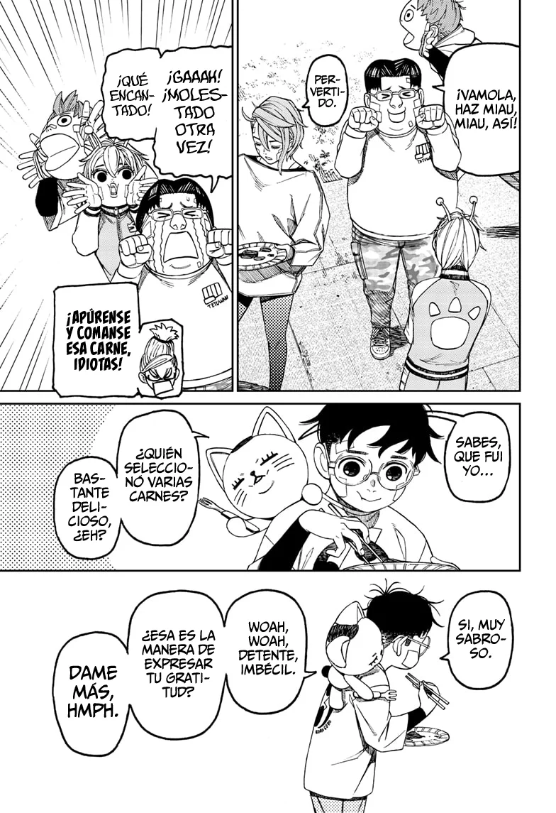 Dandadan Capítulo 119 - Page 6