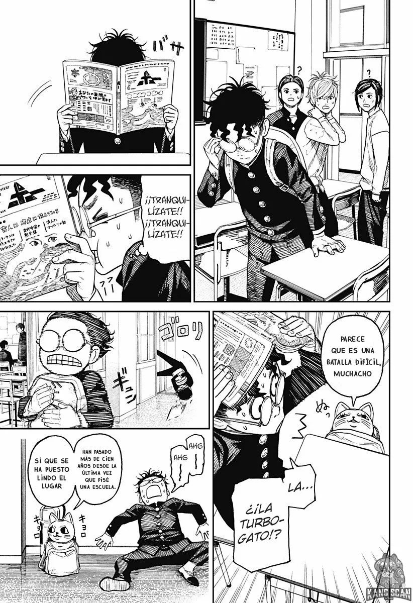 Dandadan Capítulo 12 - Page 10