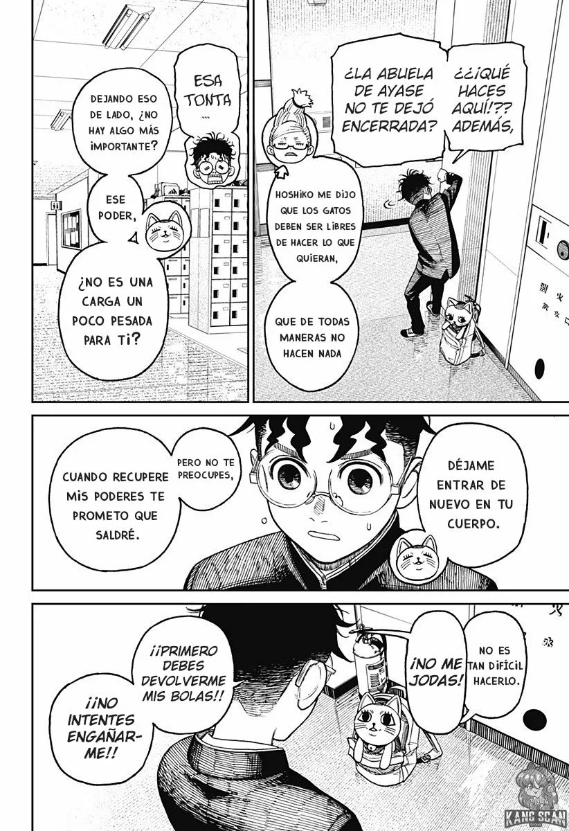 Dandadan Capítulo 12 - Page 11
