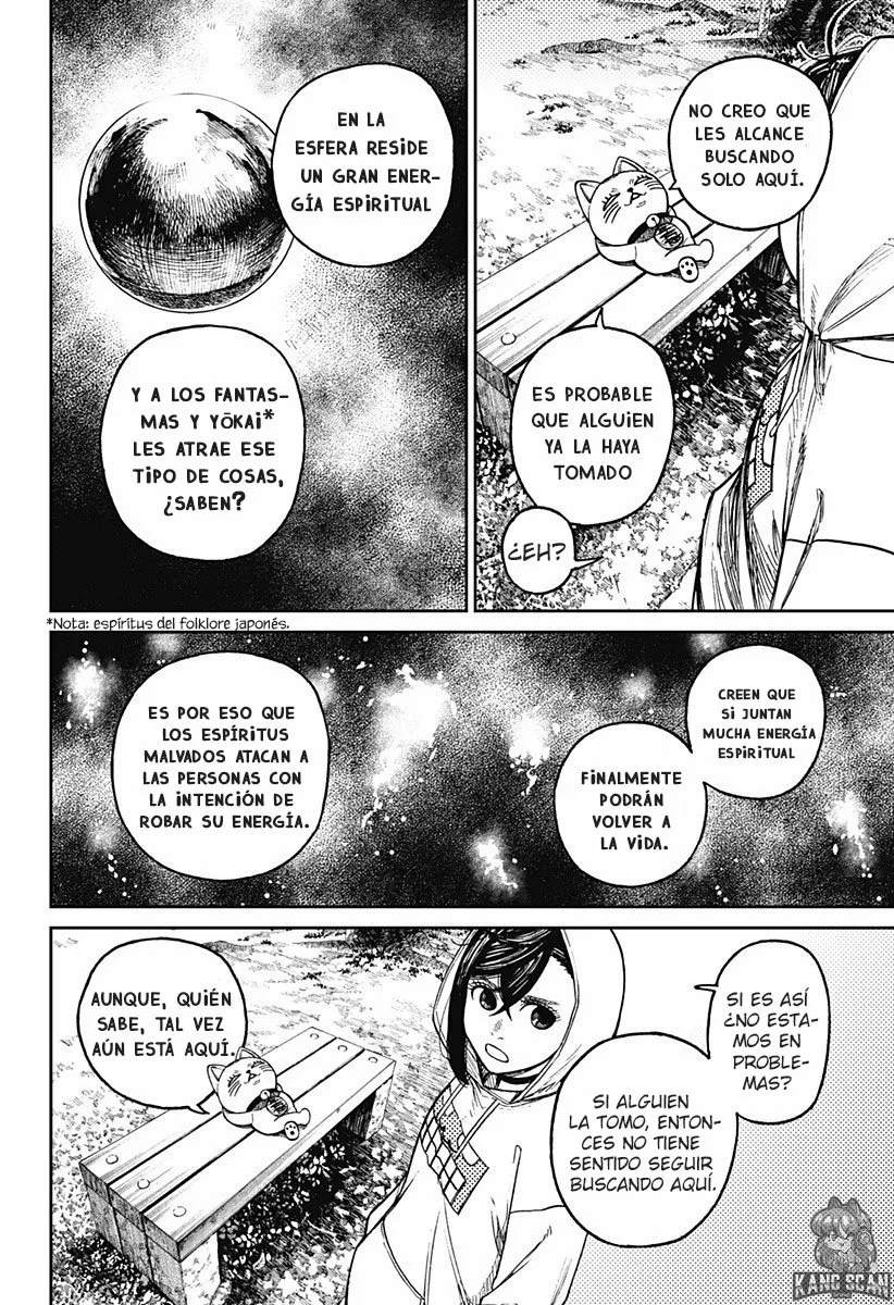Dandadan Capítulo 12 - Page 3