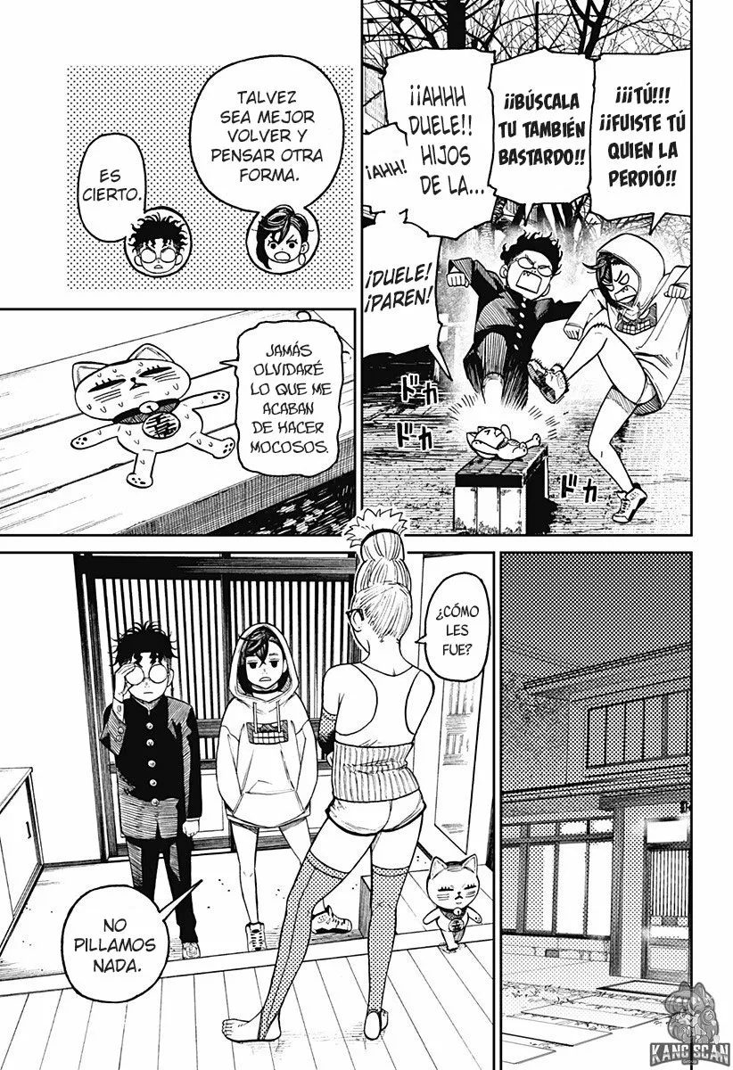 Dandadan Capítulo 12 - Page 4