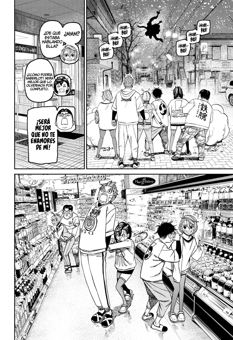 Dandadan Capítulo 120 - Page 10