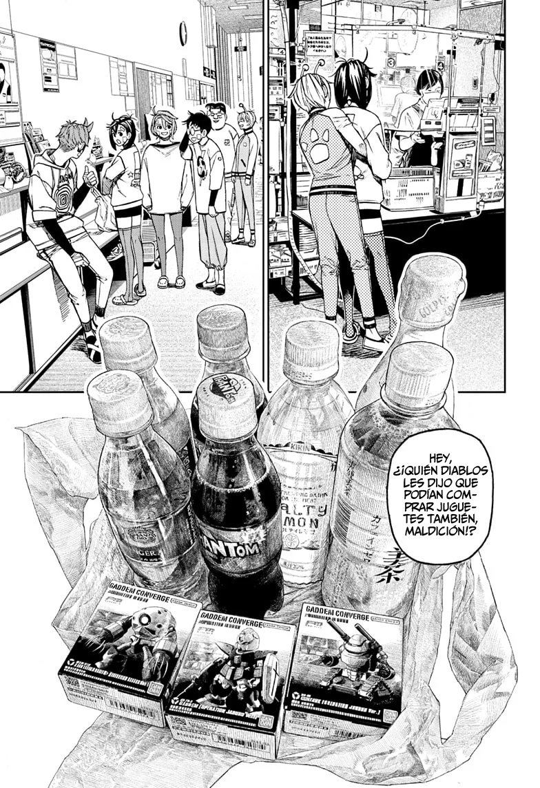 Dandadan Capítulo 120 - Page 11