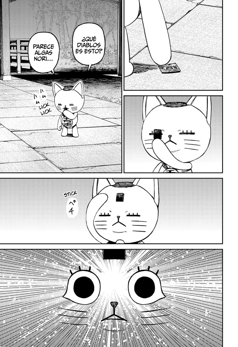 Dandadan Capítulo 120 - Page 19