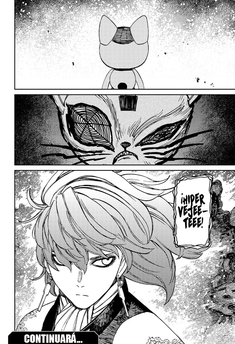 Dandadan Capítulo 120 - Page 23