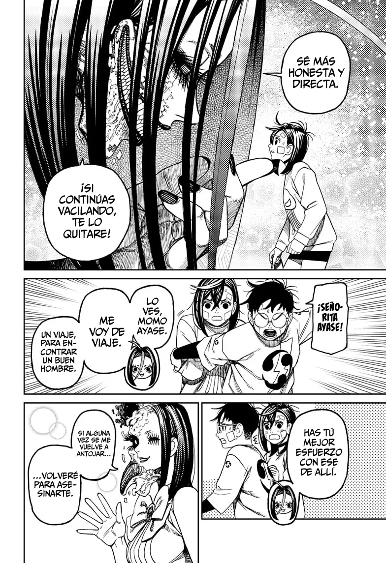 Dandadan Capítulo 120 - Page 8