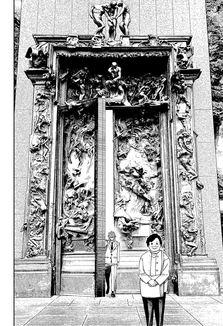 Dandadan Capítulo 121 - Page 10