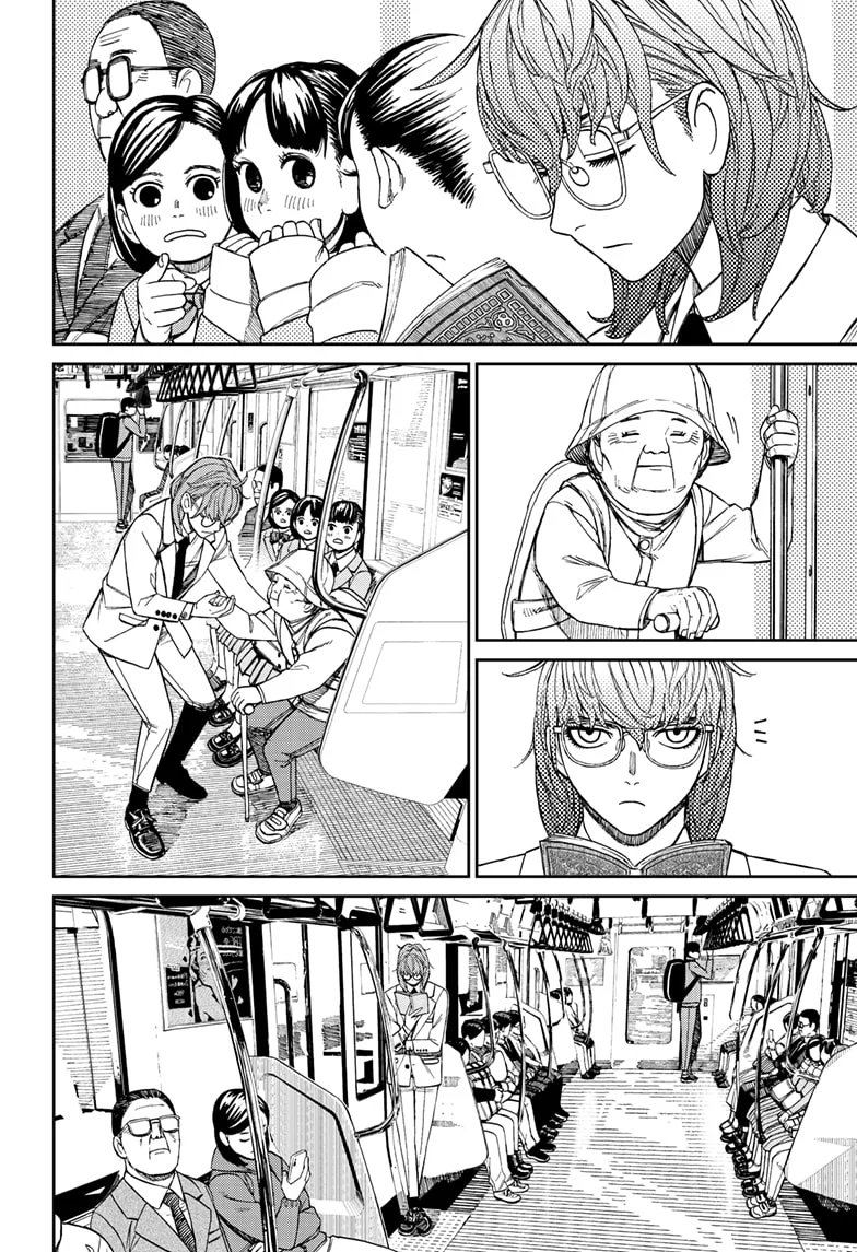 Dandadan Capítulo 121 - Page 12