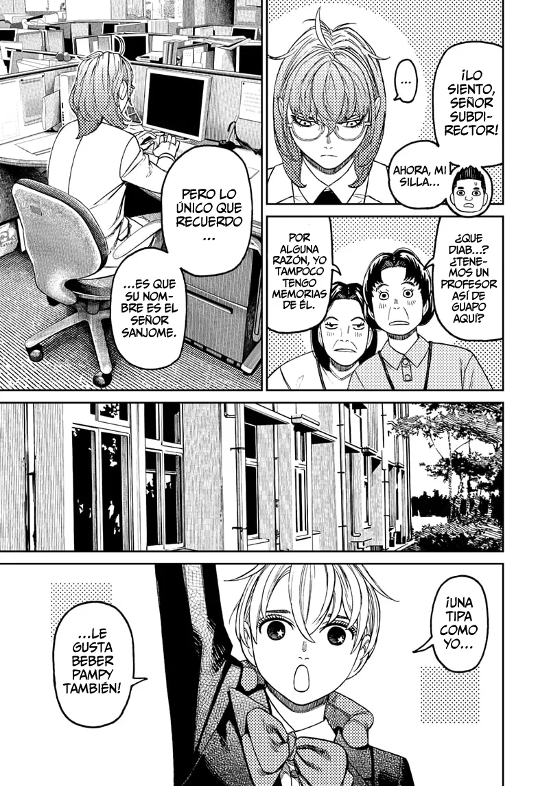 Dandadan Capítulo 121 - Page 15