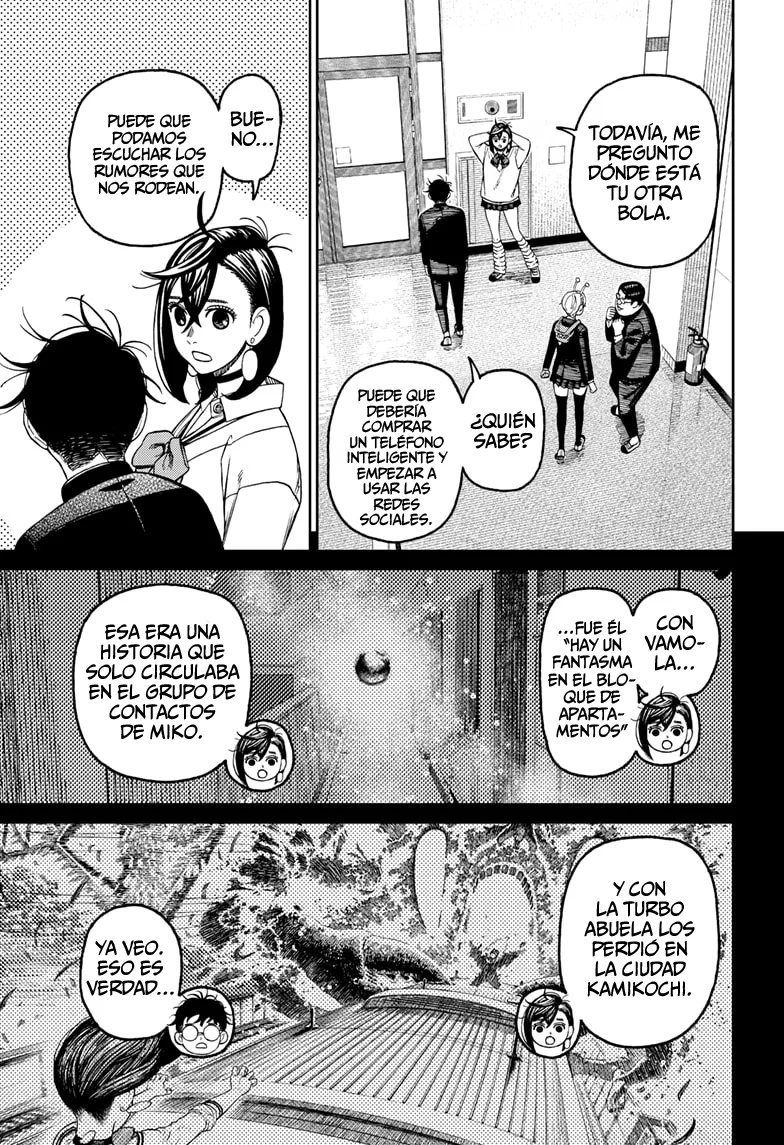 Dandadan Capítulo 121 - Page 17