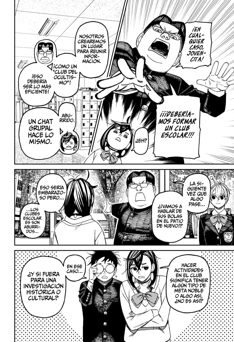 Dandadan Capítulo 121 - Page 18