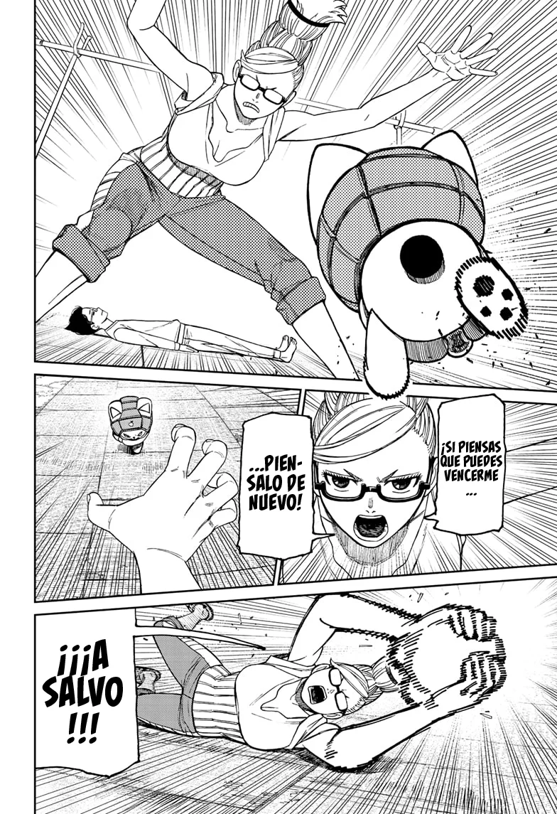 Dandadan Capítulo 121 - Page 6