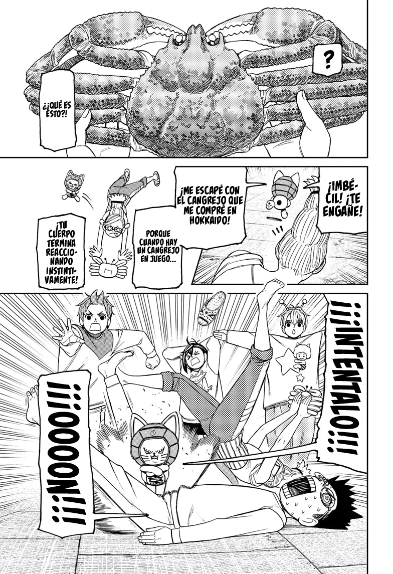 Dandadan Capítulo 121 - Page 7