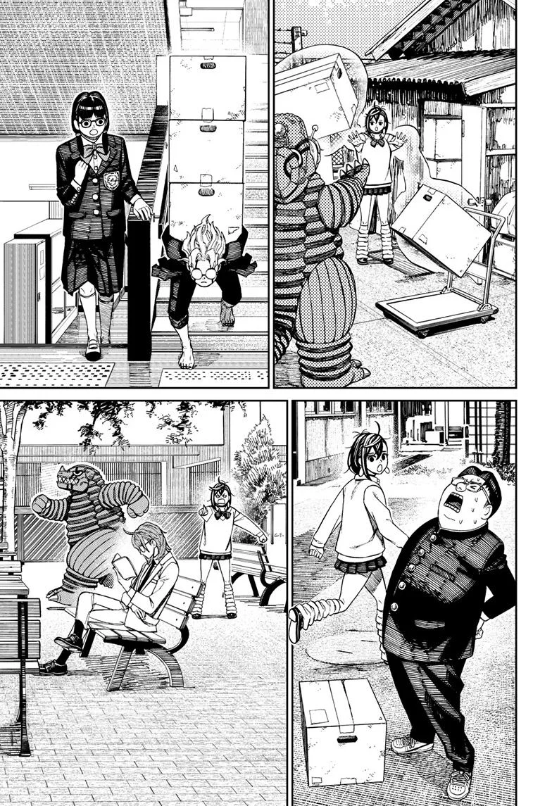 Dandadan Capítulo 122 - Page 11