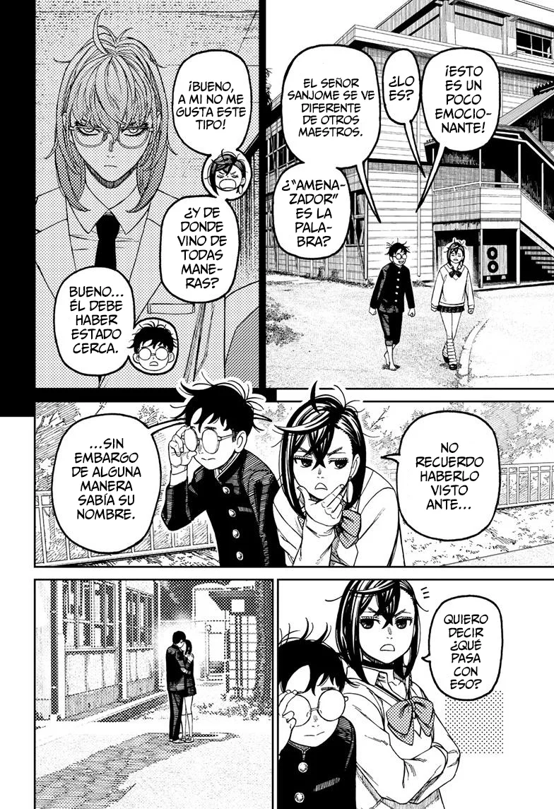 Dandadan Capítulo 122 - Page 12
