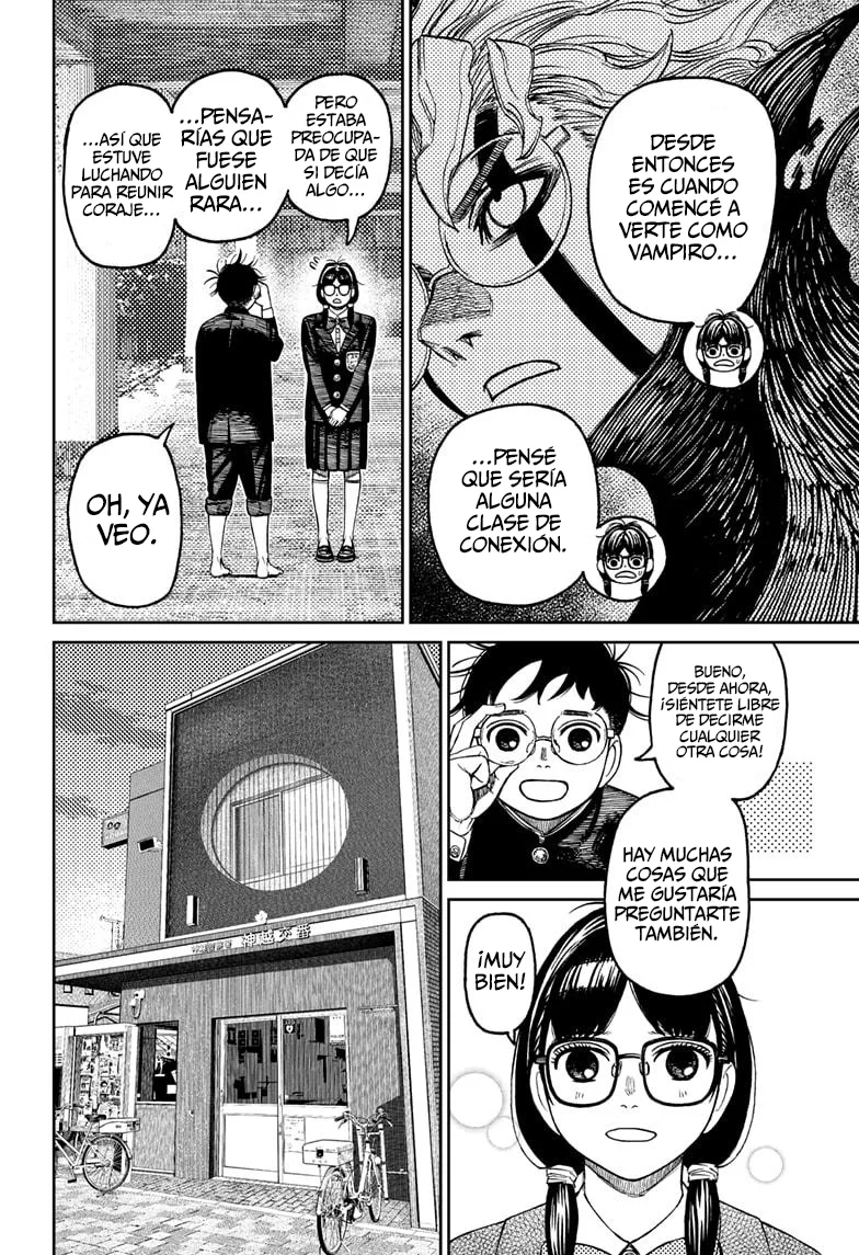 Dandadan Capítulo 123 - Page 10