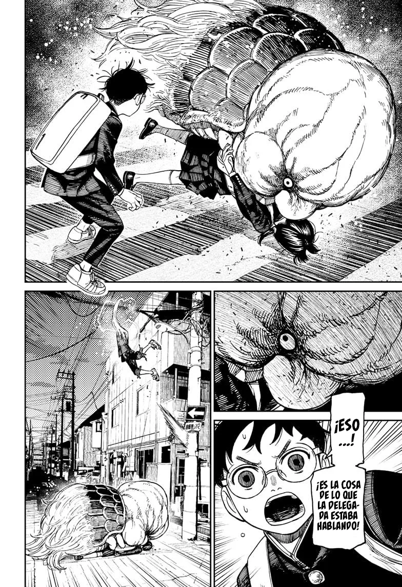 Dandadan Capítulo 123 - Page 14