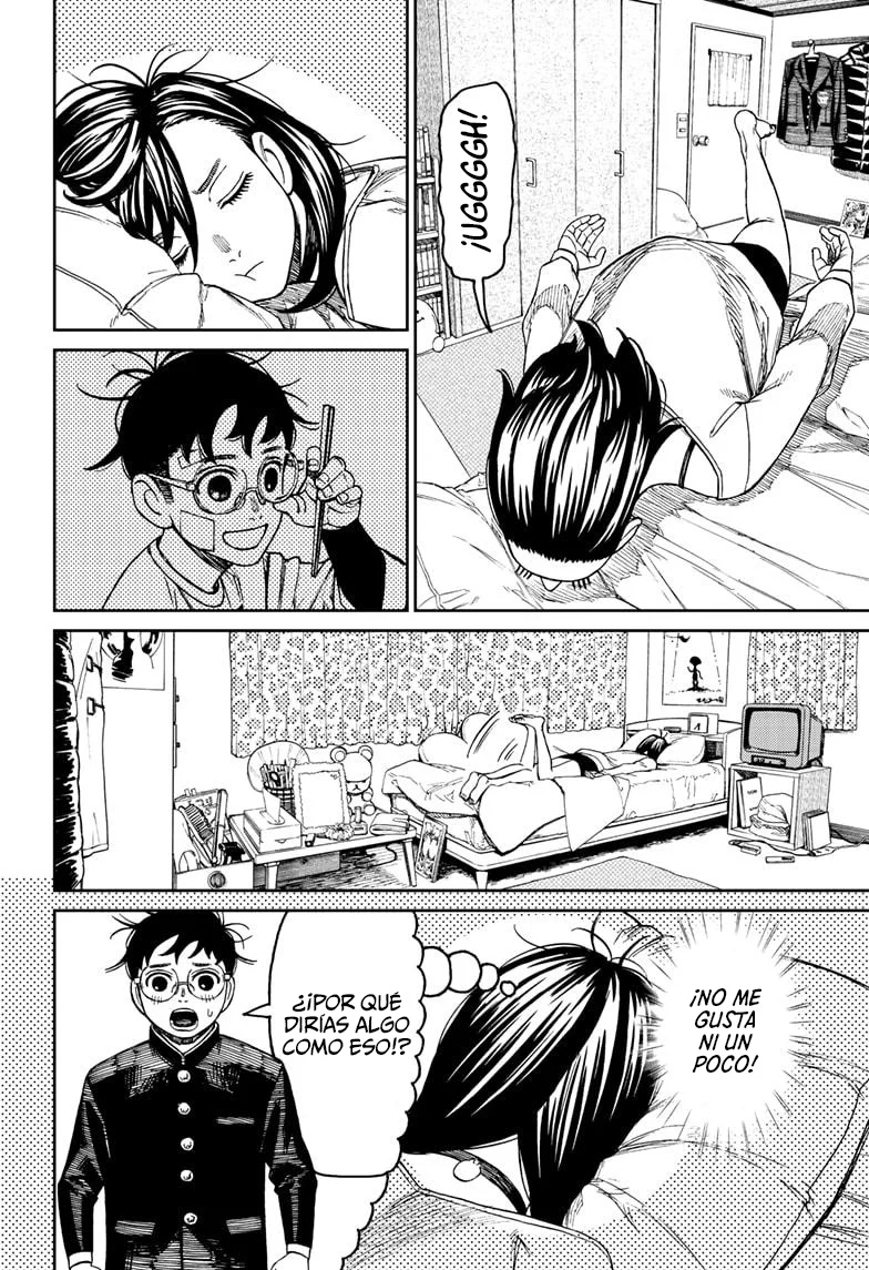 Dandadan Capítulo 123 - Page 18