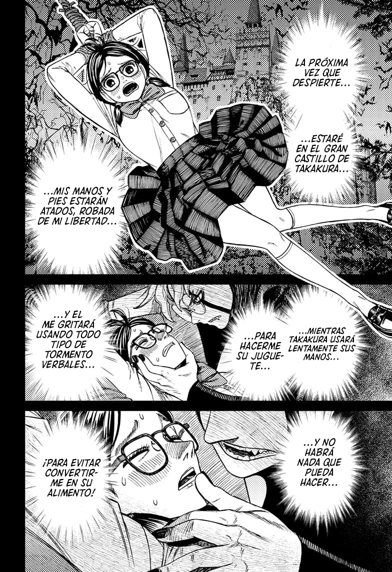 Dandadan Capítulo 123 - Page 6