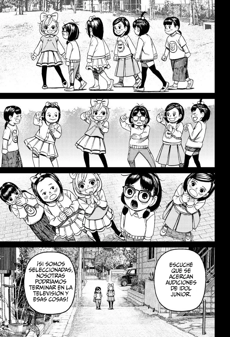 Dandadan Capítulo 124 - Page 11