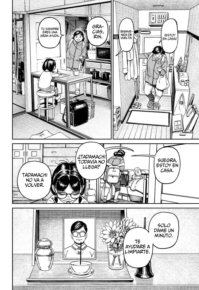 Dandadan Capítulo 124 - Page 14