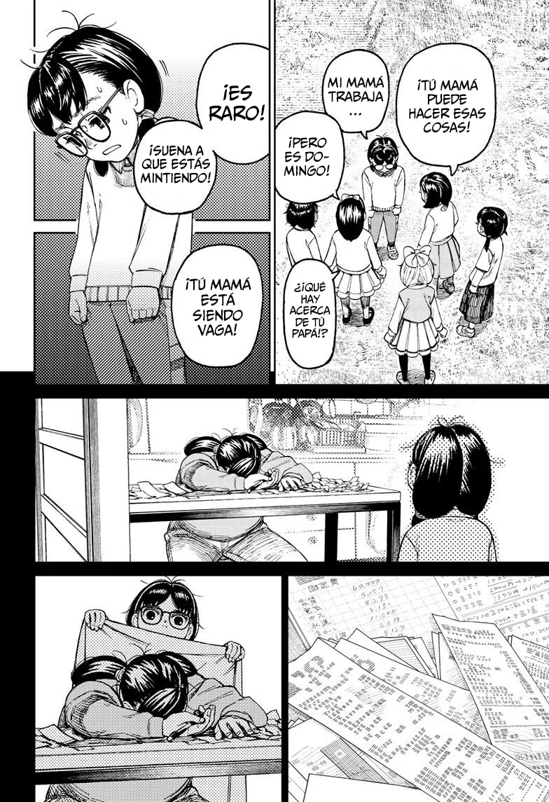 Dandadan Capítulo 124 - Page 18