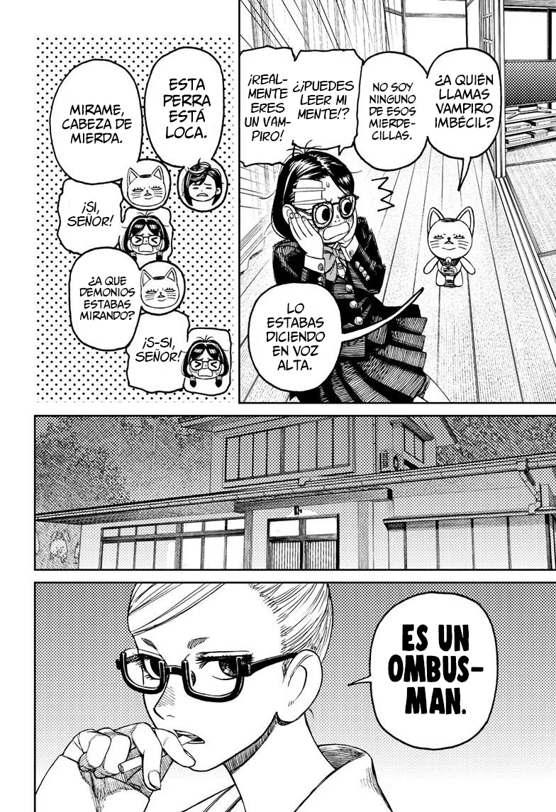Dandadan Capítulo 124 - Page 6
